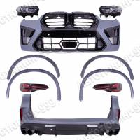 ���������� F95 2023 ��� BMW X5 (G 05) � ������������