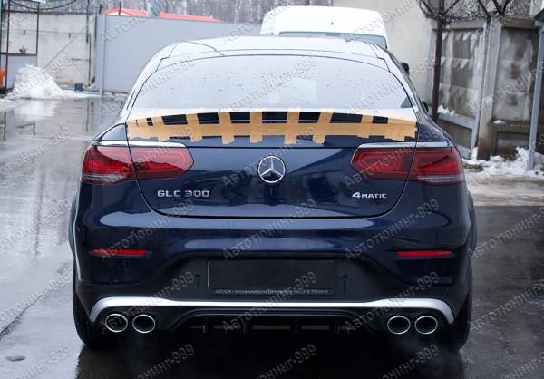    43 AMG  Mercedes GLC Coupe (C 253)  ()