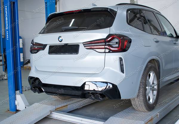    X3 M Competition  BMW X3 (G 01)  